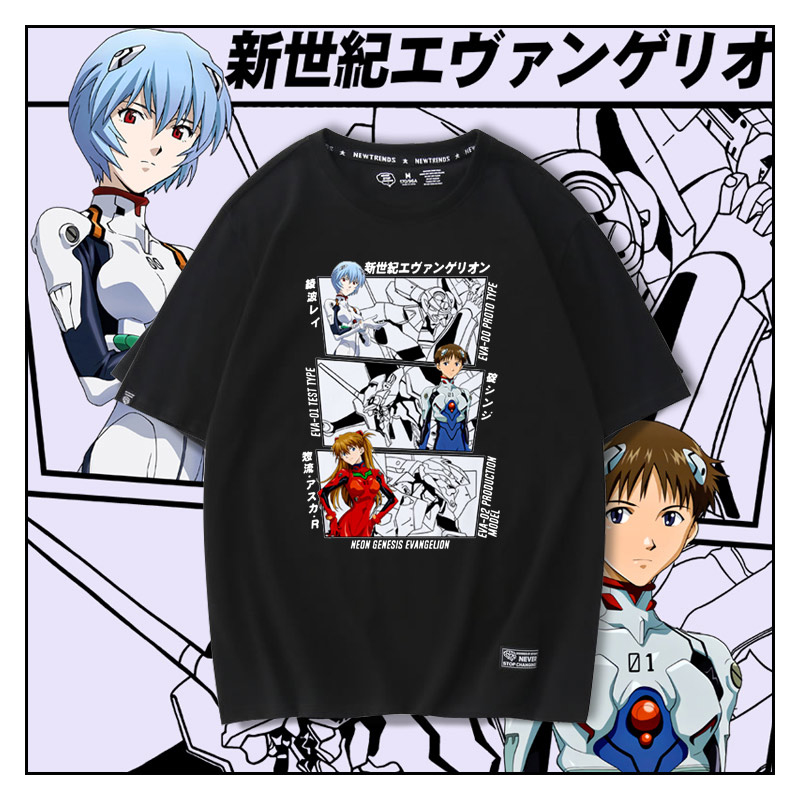 Japanese Anime Arifureta Shokugyou De Sekai Saikyou Unisex T-Shirt