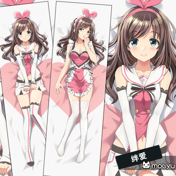 Kizuna shop ai dakimakura